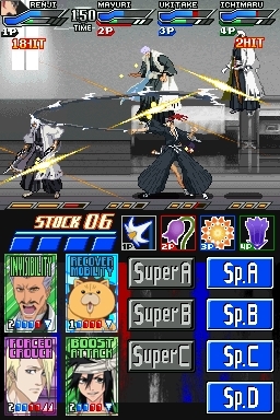 Bleach: Dark Souls (DS) image