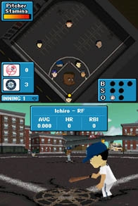 Backyard Baseball '10 (DS) image