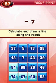 Brain Challenge (DS) image