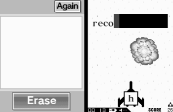 Brain Age Express: Arts & Letters (DS) image