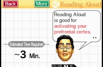 Brain Age Express: Arts & Letters (DS) image