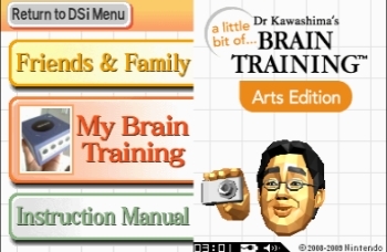 Brain Age Express: Arts & Letters (DS) image