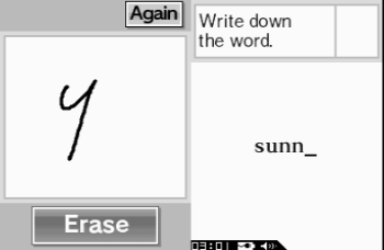 Brain Age Express: Arts & Letters (DS) image