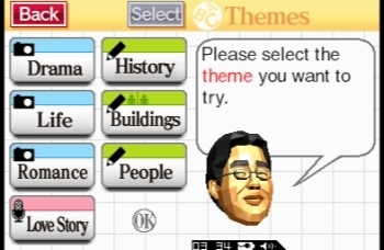 Brain Age Express: Arts & Letters (DS) image