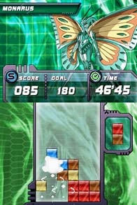 Bakugan Battle Brawlers: Battle Trainer (DS) image