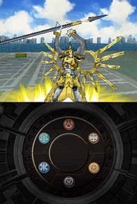Bakugan: Defenders of the Core (DS) image