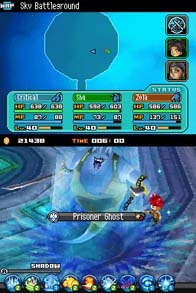 Blue Dragon: Awakened Shadow (DS) image