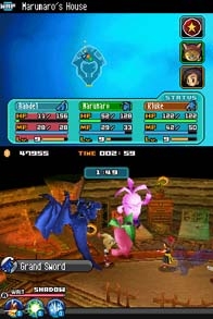 Blue Dragon: Awakened Shadow (DS) image