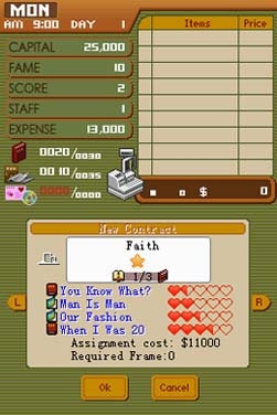 Bookstore Dream (DS) image