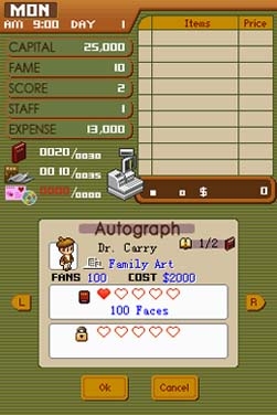 Bookstore Dream (DS) image