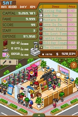 Bookstore Dream (DS) image