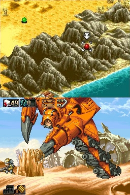 Commando: Steel Disaster (DS) image