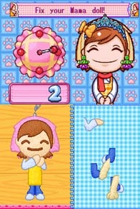 Crafting Mama (DS) image