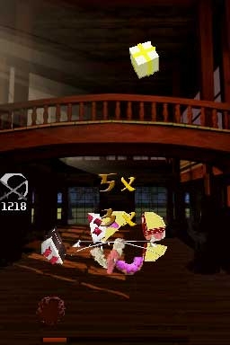 Cake Ninja (DS) image