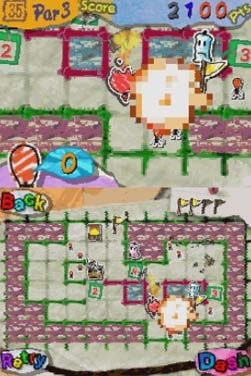Candle Route (DS) image