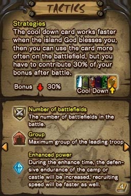 Castle Conqueror: Against (DS) image