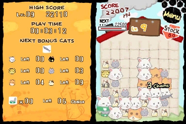 Cat Frenzy (DS) image