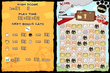 Cat Frenzy (DS) image