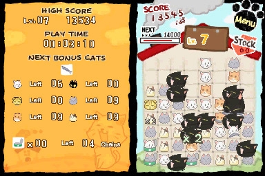 Cat Frenzy (DS) image