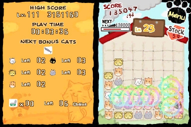Cat Frenzy (DS) image