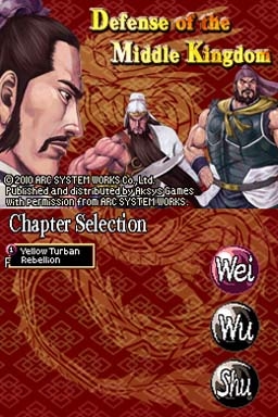 Defense of the Middle Kingdom (DS) image