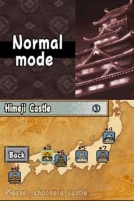 Dairojo! Samurai Defenders (DS) image