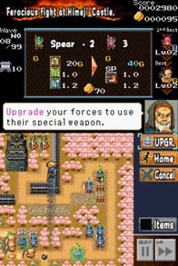 Dairojo! Samurai Defenders (DS) image