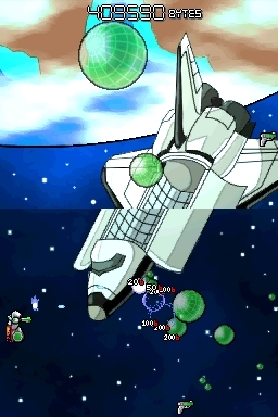 Datamine (DS) image