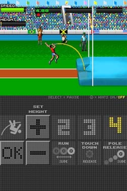 Decathlon 2012 (DS) image