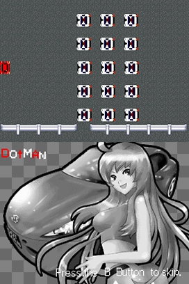DotMan (DS) image
