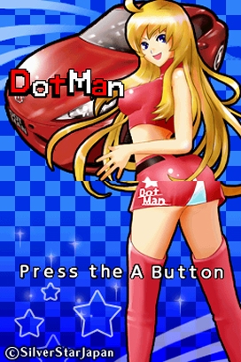 DotMan (DS) image