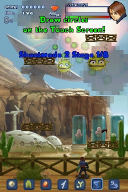 Double Bloob (DS) image