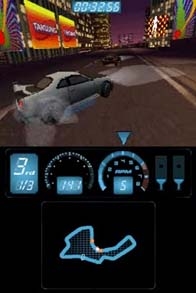 Drift Street International (DS) image