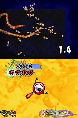 Escape the Virus: Swarm Survival (DS) image