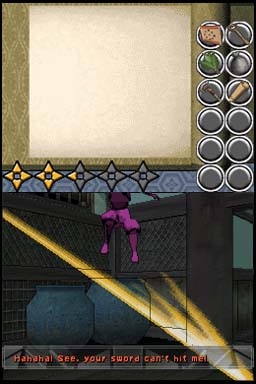 Escape Trick: Ninja Castle (DS) image