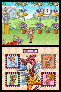 Fancy Nancy: Tea Party Time! (DS) image