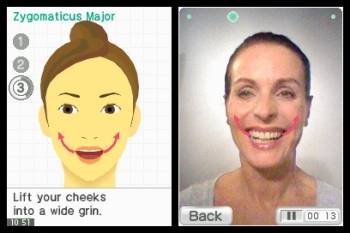 Face Training (DS) image
