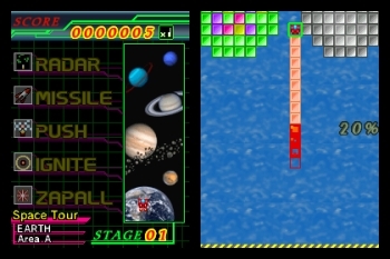 Flametail (DS) image