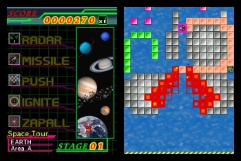 Flametail (DS) image