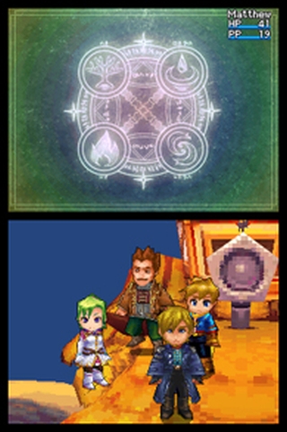 Golden Sun: Dark Dawn (DS) image