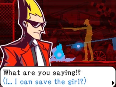 Ghost Trick: Phantom Detective (DS) image