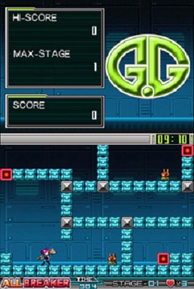 G.G Series: All Breaker (DS) image