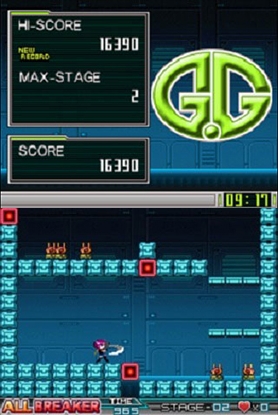 G.G Series: All Breaker (DS) image