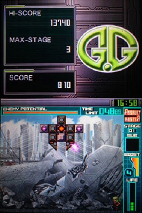 G.G Series: Assault Buster (DS) image
