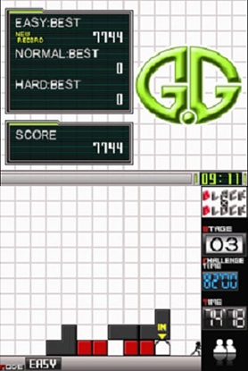 G.G Series: Black x Block (DS) image