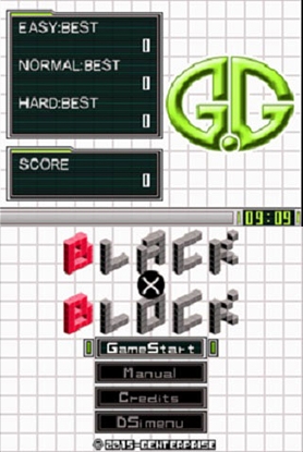 G.G Series: Black x Block (DS) image