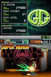 G.G Series: Super Hero Ogre (DS) image