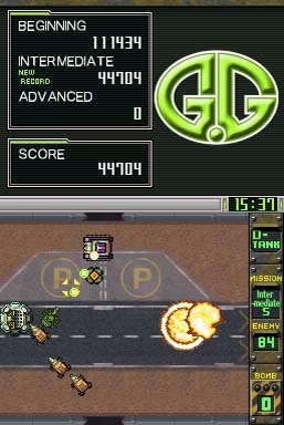 G.G Series: D-Tank (DS) image