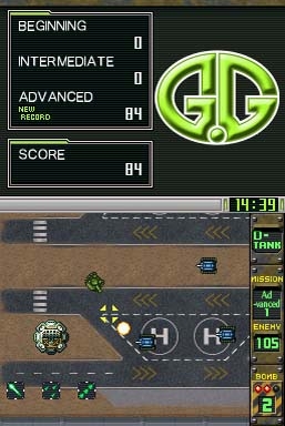 G.G Series: D-Tank (DS) image
