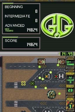 G.G Series: D-Tank (DS) image